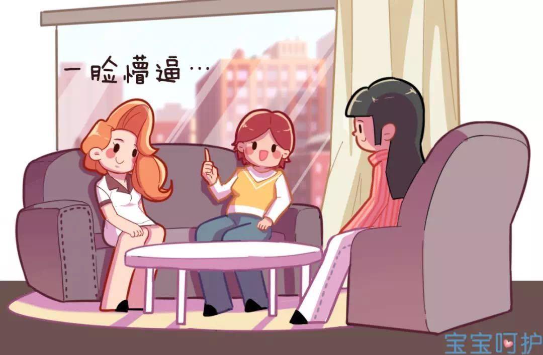 谜语分享，西天取经阴重重，牛来做媒牵红线