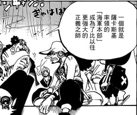 谜语互动，龙虎相随在门前，生死相冲看谁人