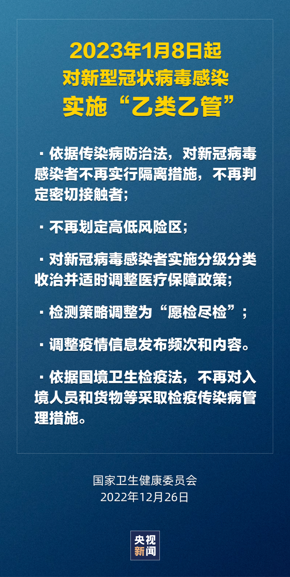 澳门管家一肖一特预测方法深度解析，科学思维与概率管理的实战指南