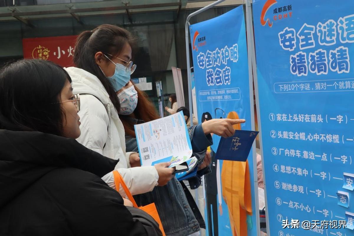 谜语吸引力:欲钱买冰冻三尺的动物打一个准确的