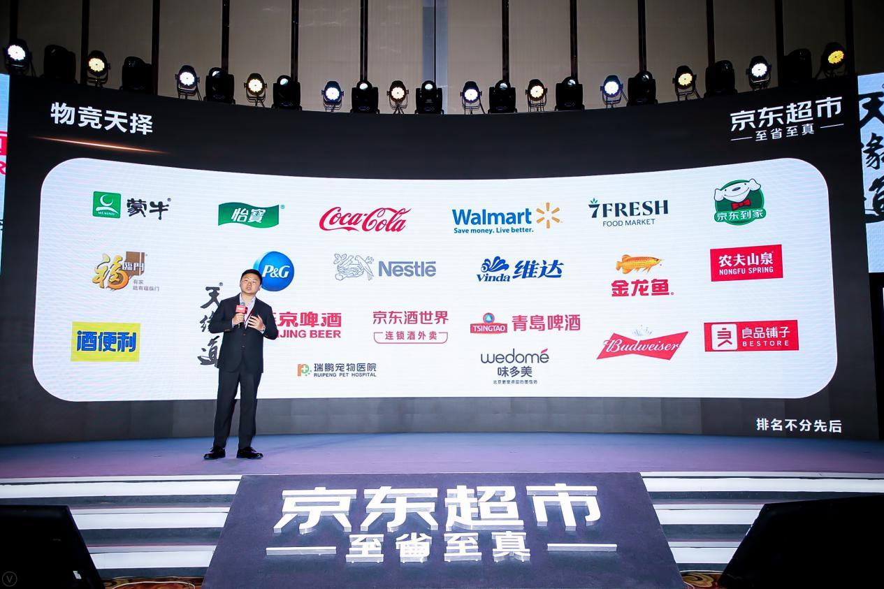 2026最新资料大全全面解析，从技术趋势到行业变革的深度洞察