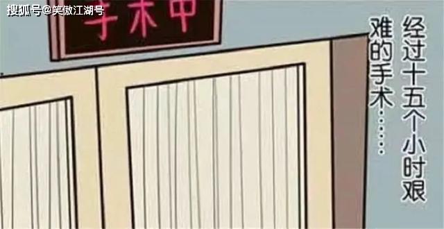 谜语传统探秘，欲钱看对着窗户吹刺叭的深意与解读