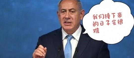 谜语消遣，四面楚歌