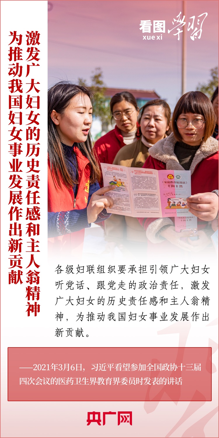 透视327期新澳六叔公三中三，理性预测背后的逻辑与策略