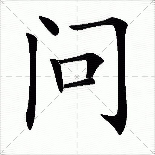 问，什么是适者生存？