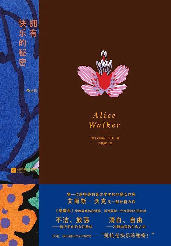 谜语吸引力，探索欲钱看浓妆艳林的文学奥秘