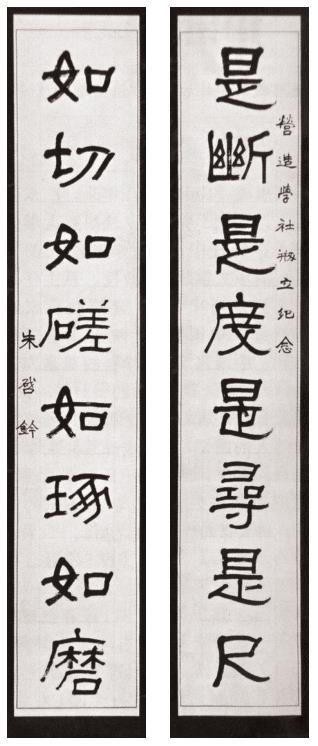 挂牌天书全解析，从入门到精通的高效实战指南