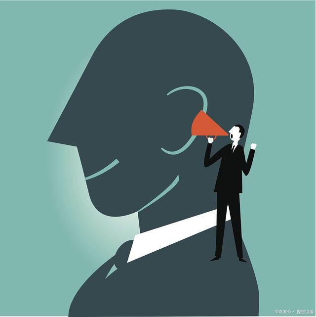 谜语潮流，立場不定，如何服眾。君王視察北邊疆