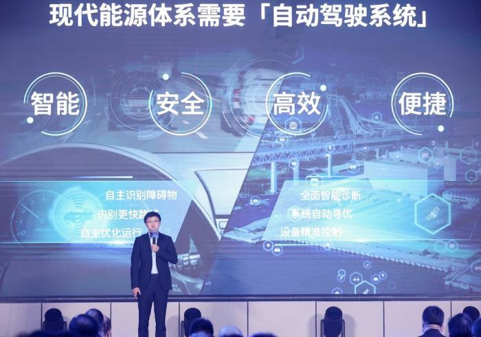 新奥能源突破性技术引爆行业，氢能革命下的万亿级市场机遇