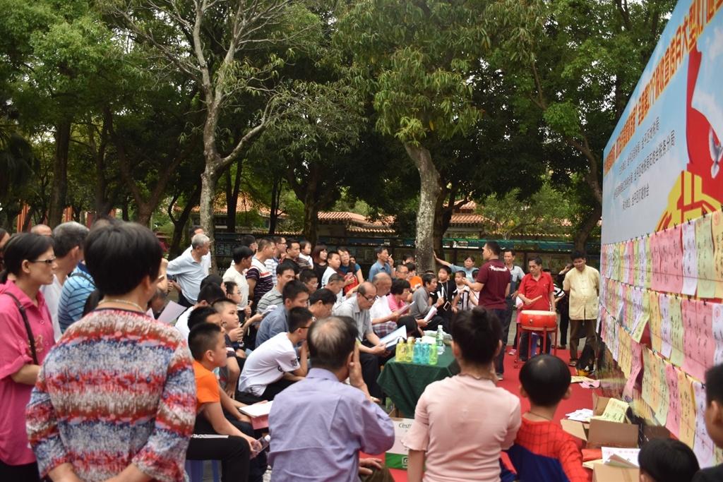 谜语优化，西天取经阴重重，牛来做媒牵红线