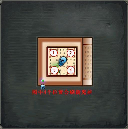 谜语学术:游地府太宗还魂，进瓜果刘全续配