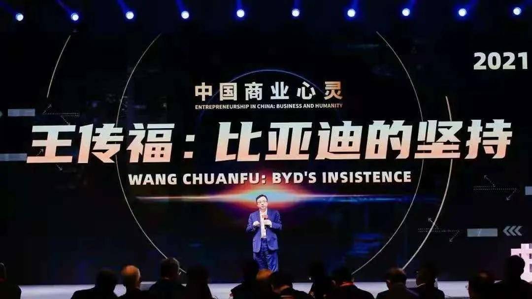 2026新门资本车，免费模式颠覆传统，未来出行如何重构商业逻辑？