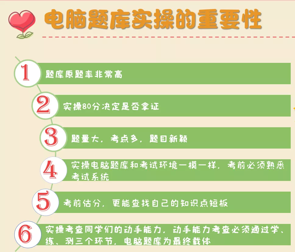 新澳天天免费谜语题库，一场全民参与的脑力狂欢盛宴