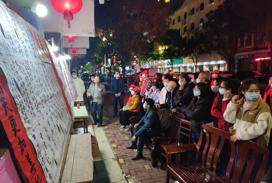 谜语节日，麻婆豆腐来一份—打一精准解析