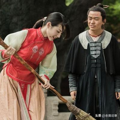 谜思，神机妙算诸葛刘，两仪四象演春秋