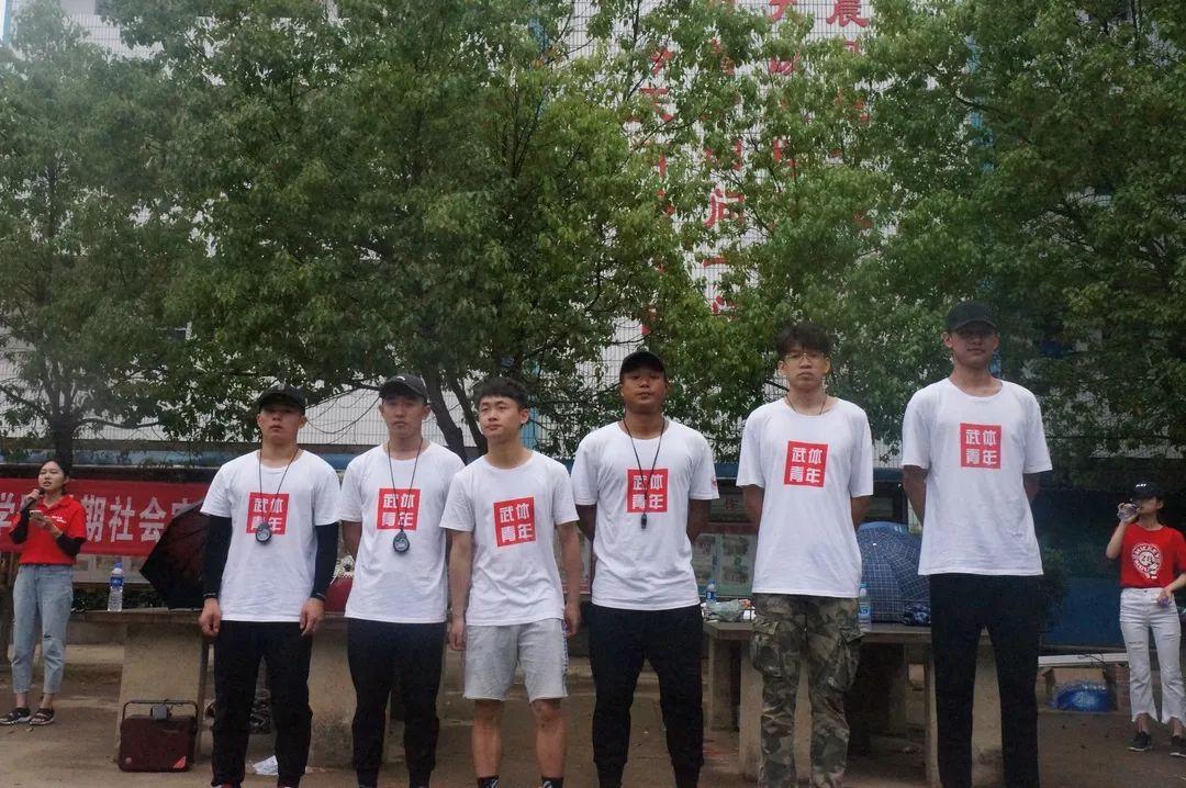 谜趣:胆小无才是煎熬，只怪少年无实践