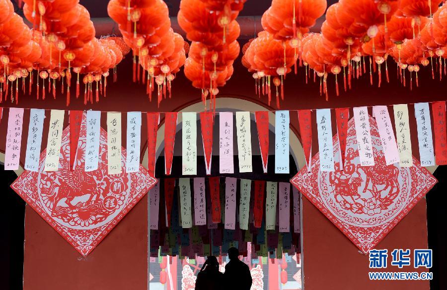 谜语庆典，精准解读麻婆豆腐来一份