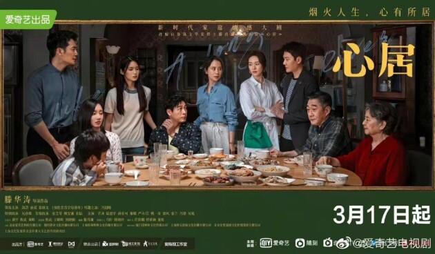 谜语活动，解码文学与智慧的交织