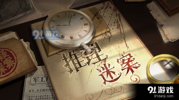 推理谜，十八姑娘一朵花，五颜六色景如画