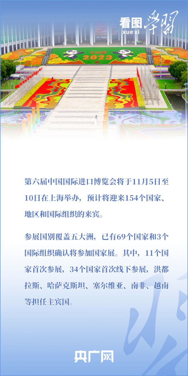 牛羊对冲中的生态智慧与经济哲学