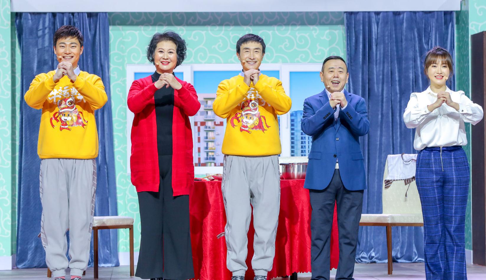 谜语互动:博弈猶賢，不識計較。安得仙人九节杖