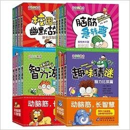探秘鼠钻牛角—谜语变体的智慧与趣味