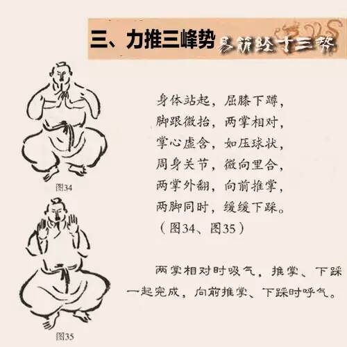 谜语研讨会:小童垂钓在湖边，珠字二三势最劲