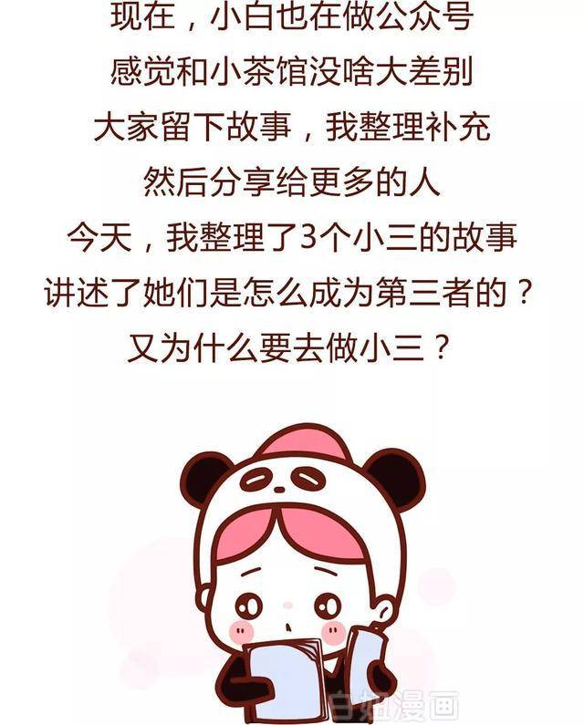 谜语测试，可大可小三来定，大门匪码难在读—探寻文学与智慧的交融