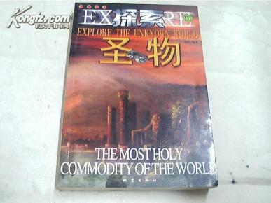 谜语工作坊，探索得物無用，也是多餘，開餃醫肚最划算的深层含义