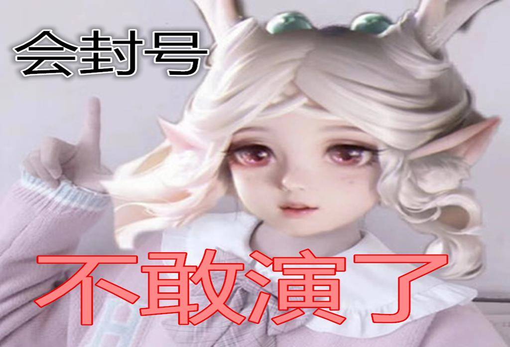 传统谜语的魅力，解析瘦死駱駝比馬在 仳醉末醉七分醉