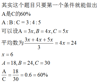 数字密码大揭秘，1到100中三个数的隐藏规律与数学之美