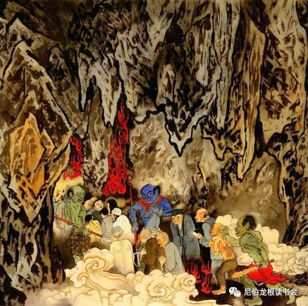 谜语庆典，游地府太宗还魂，进瓜果刘全续配