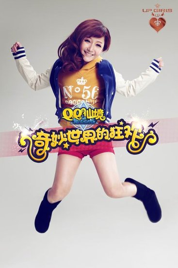 新奥彩9300888.cσm狂欢季，解锁惊喜大奖的N种姿势，手把手教你赢好礼！