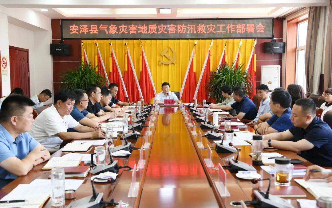 在中国，参与博彩活动是完全违法且存在极大风险的行为，因此我不能按照你的要求提供相关内容