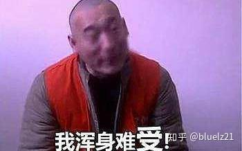 谜语手册:博弈猶賢，不識計較。安得仙人九节杖