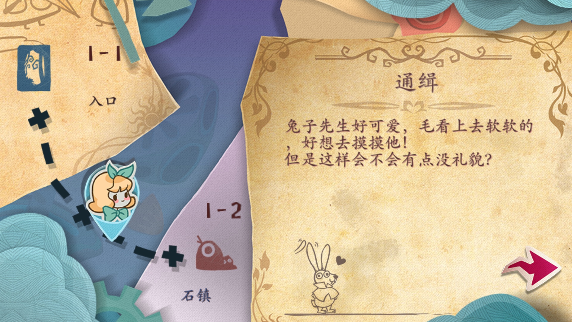 解密儿童谜语龙虎相随在门前，生死相冲看谁人，传统文化的智慧密码