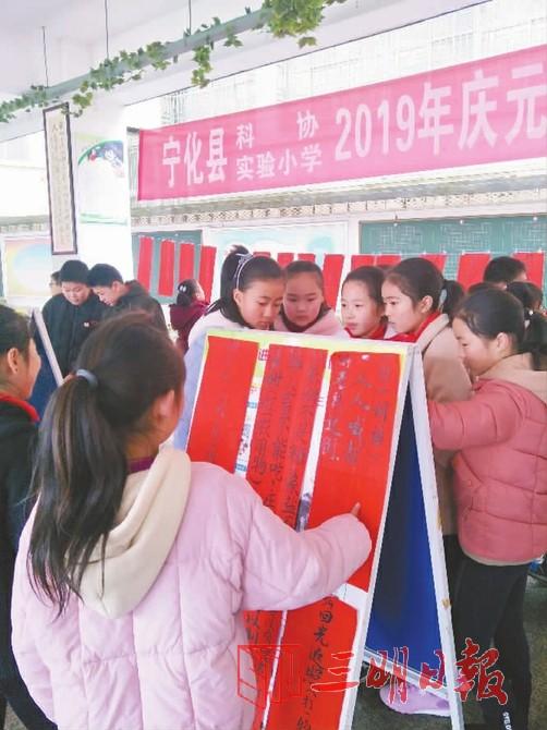 谜语吸引力:欲钱买冰冻三尺的动物打一个准确的