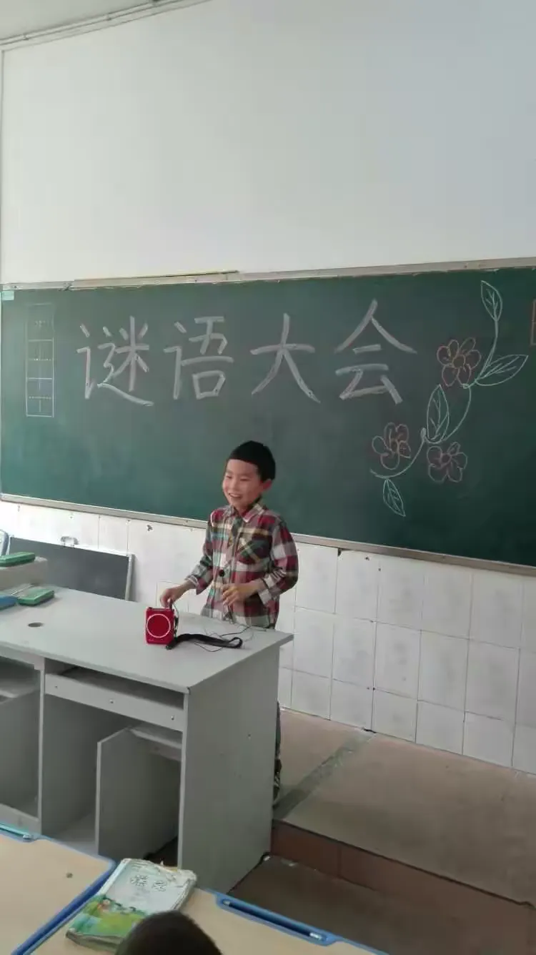 谜语课堂:龙虎相随在门前生死相冲看谁人