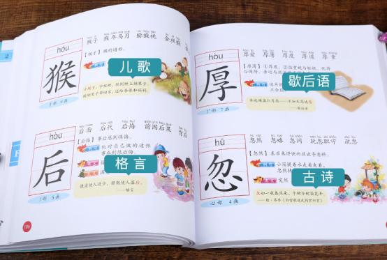 谜语吸引力，红觉山丹冒雨开