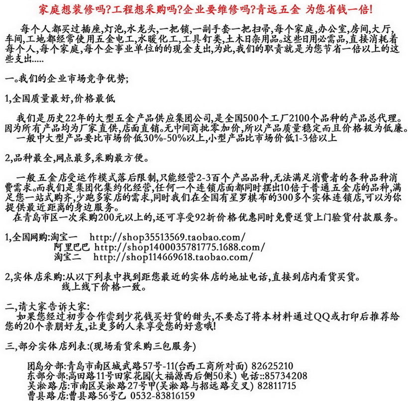 118论坛资料大全，解锁最新资源汇总的宝藏指南