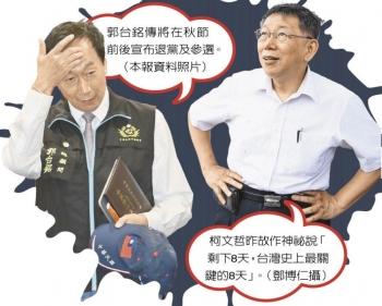 哑谜，麻婆豆腐来一份，打一精准