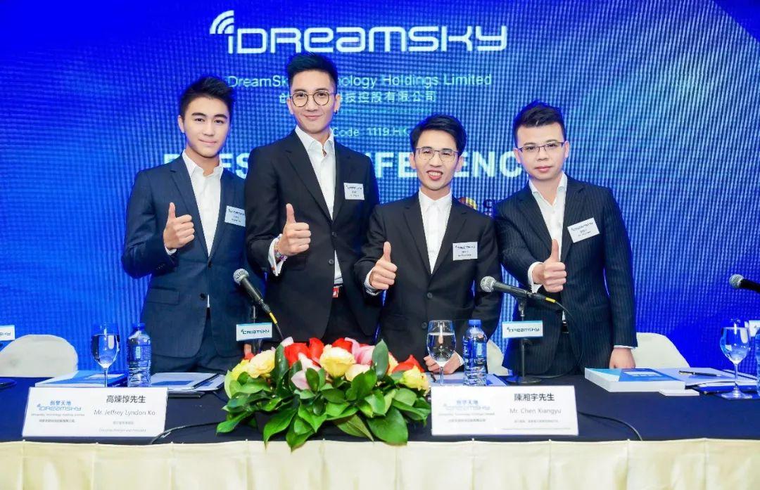 警惕免费午餐陷阱，透视所谓香港挂牌全篇免费观看背后的法律与道德风险