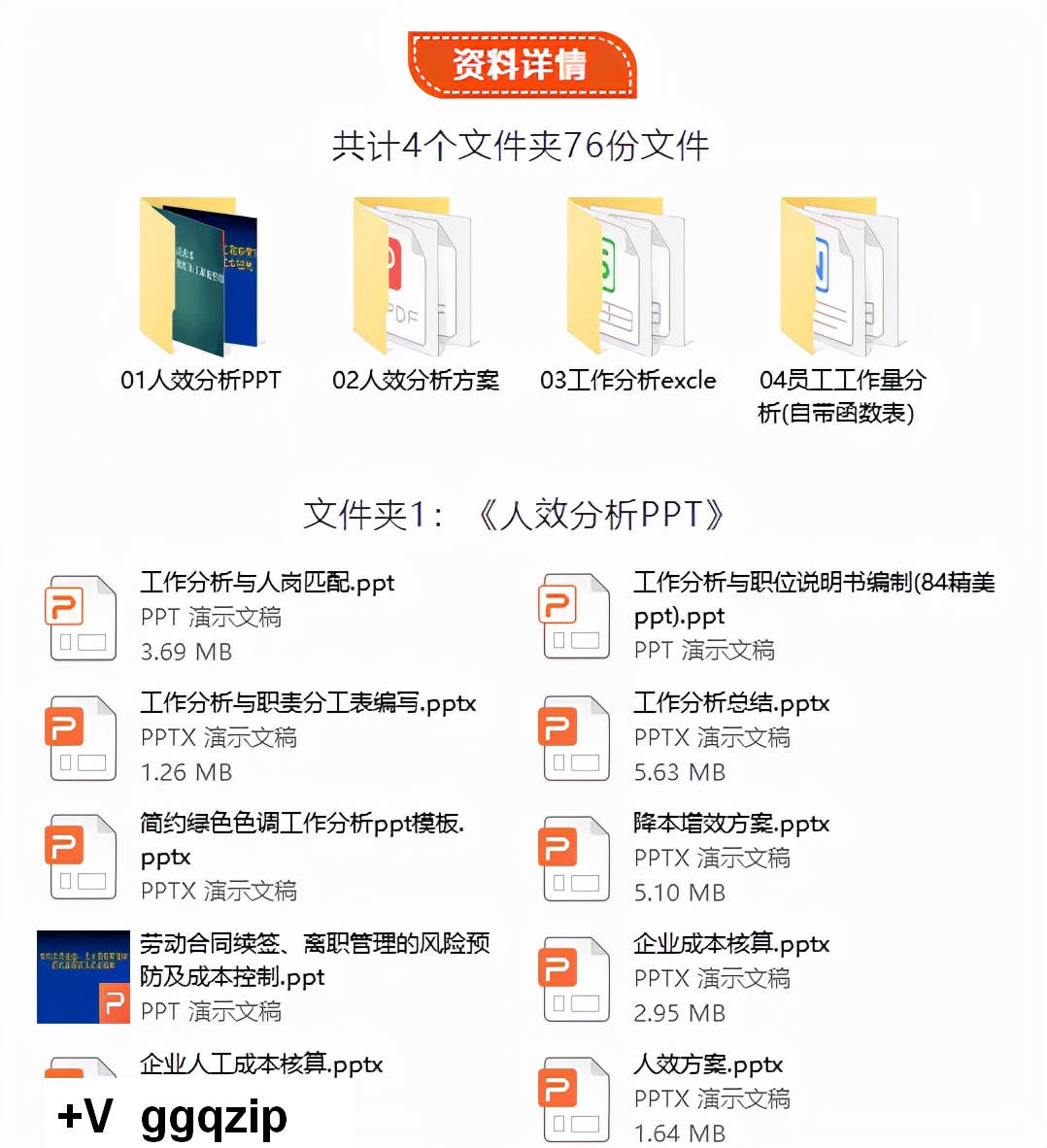 探秘白老虎，从神秘习性到生存危机，这份资料大全带你全面了解