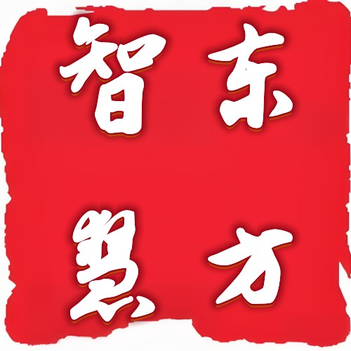 解码东方智慧，从瘦死骆驼比马大到七分醉的隐喻哲学