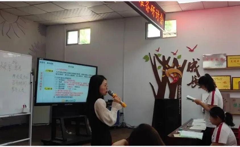 谜语研讨会，探索欲钱找细水长流的深层含义