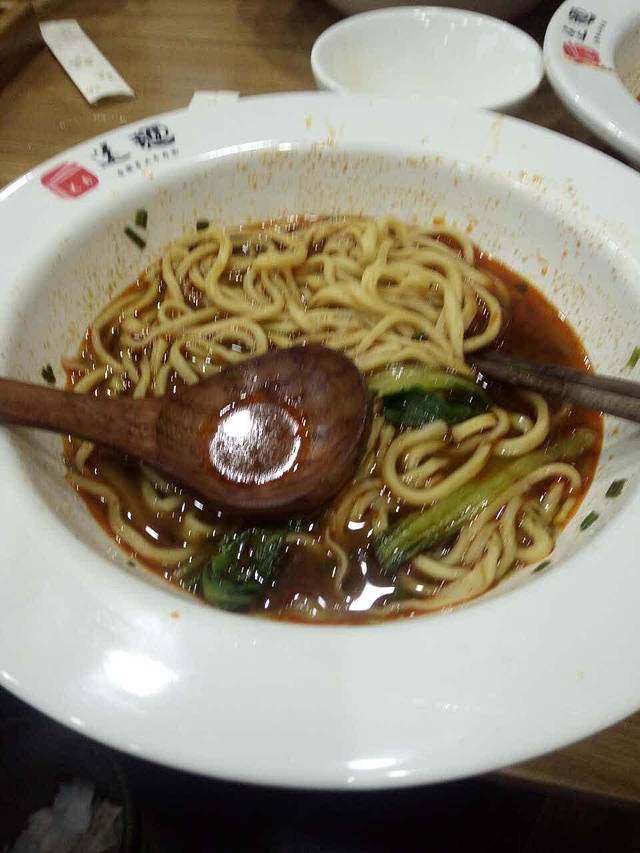 谜面:西天取经阴重重,牛来做媒牵红线 谜面:西天取经阴重重,牛来做媒牵红线