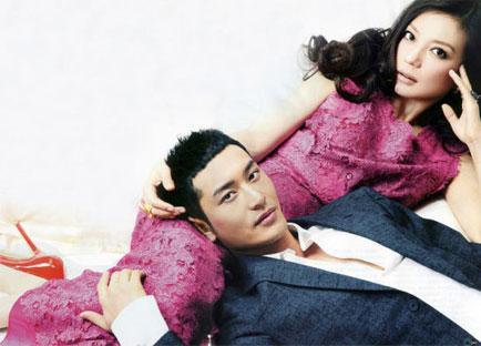 谜语游戏，红粉知己