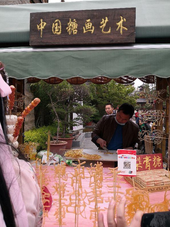 谜语变体，春意融融—探索文学中的春意盎然