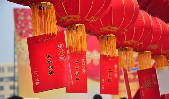 谜语传统，药到病除—探秘中华谜语文化的独特魅力