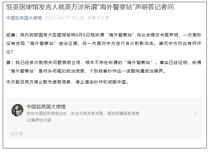 警惕！所谓澳门码独家内幕是彻头彻尾的骗局